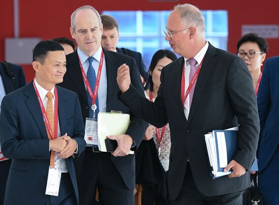 Russia Eastern Economic Forum