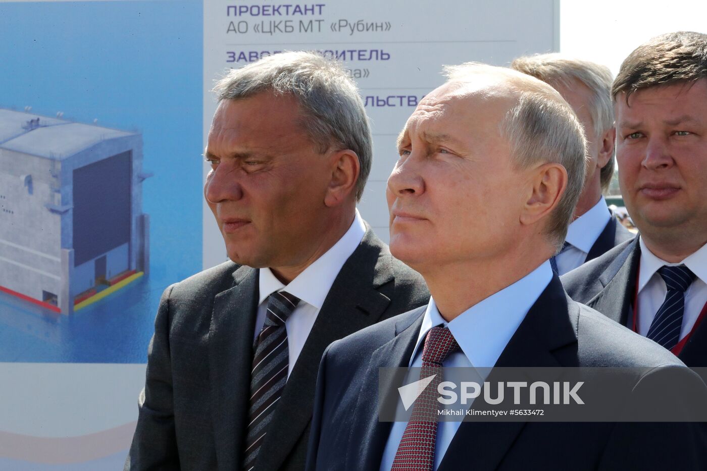 President Putin's working trip to Far Eastern Federal District. Day two