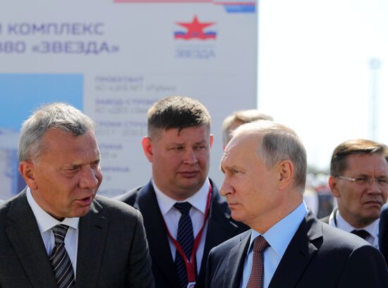 President Putin's working trip to Far Eastern Federal District. Day two