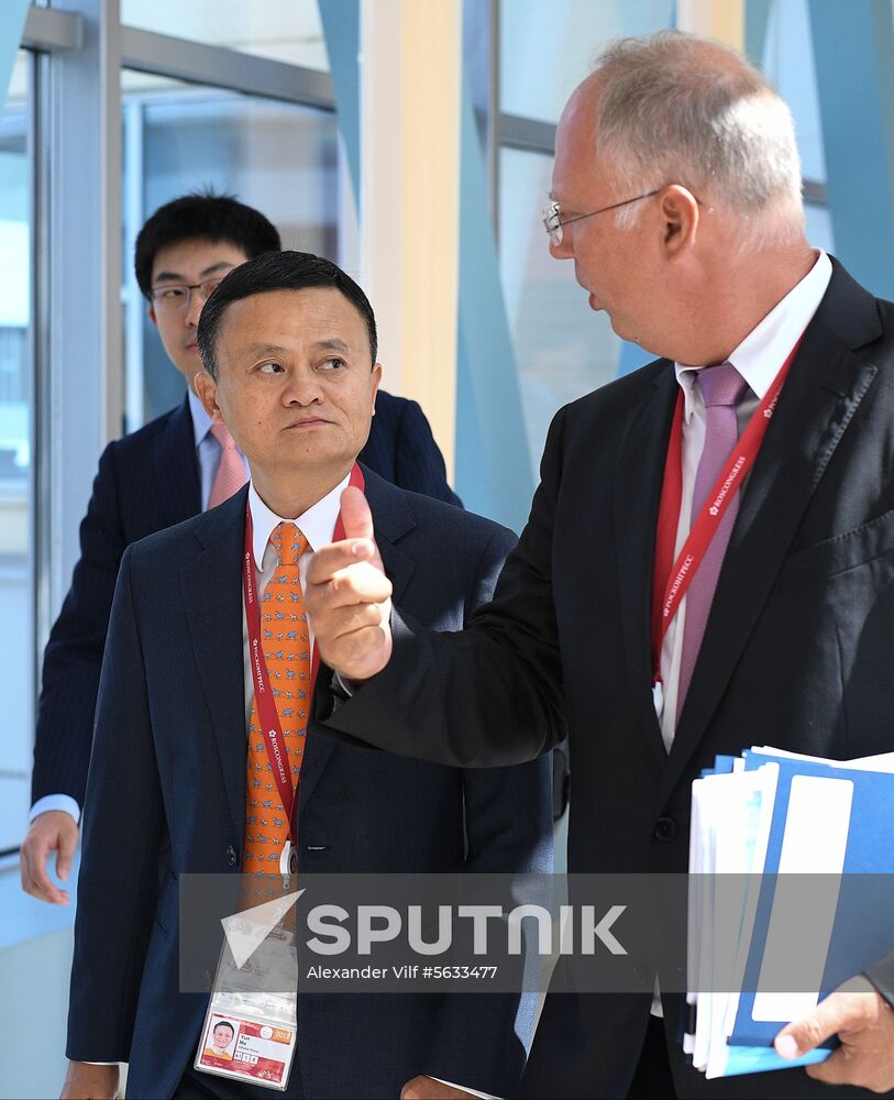 Russia Eastern Economic Forum