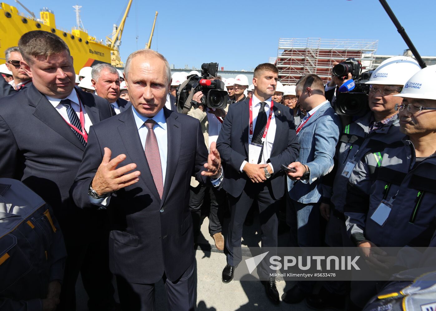 President Putin's working trip to Far Eastern Federal District. Day two