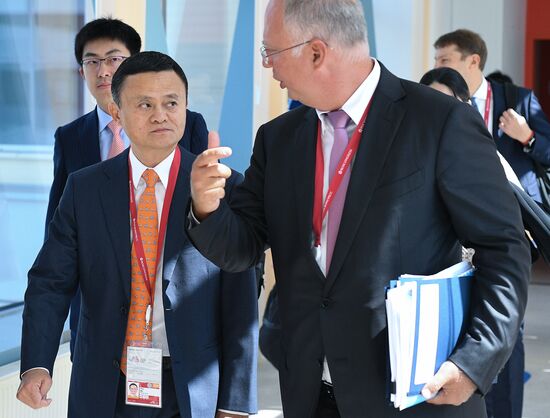 Russia Eastern Economic Forum