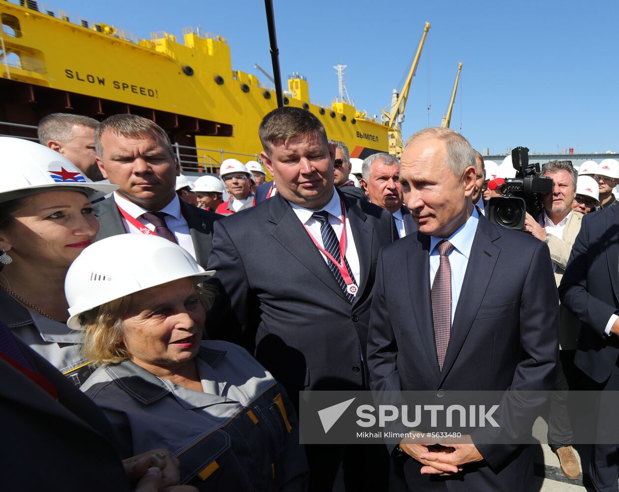 President Putin's working trip to Far Eastern Federal District. Day two
