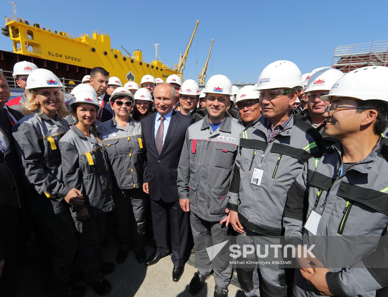 President Putin's working trip to Far Eastern Federal District. Day two
