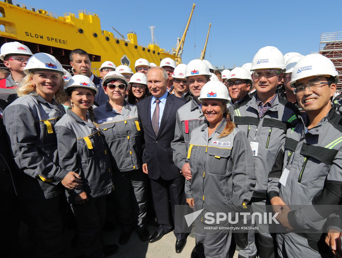President Putin's working trip to Far Eastern Federal District. Day two