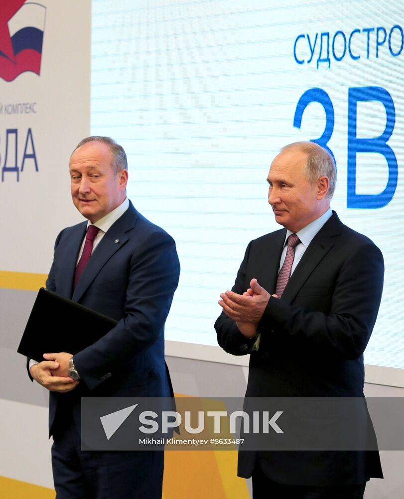 President Putin's working trip to Far Eastern Federal District. Day two