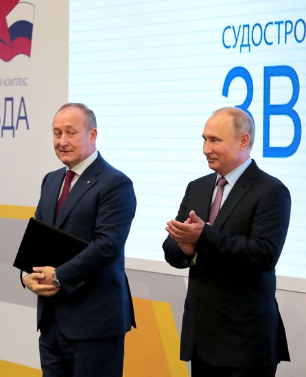 President Putin's working trip to Far Eastern Federal District. Day two