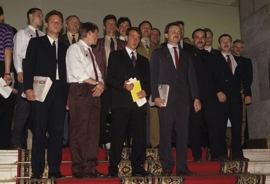 State Duma