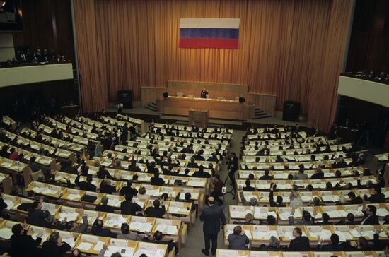 Russian State Duma meeting