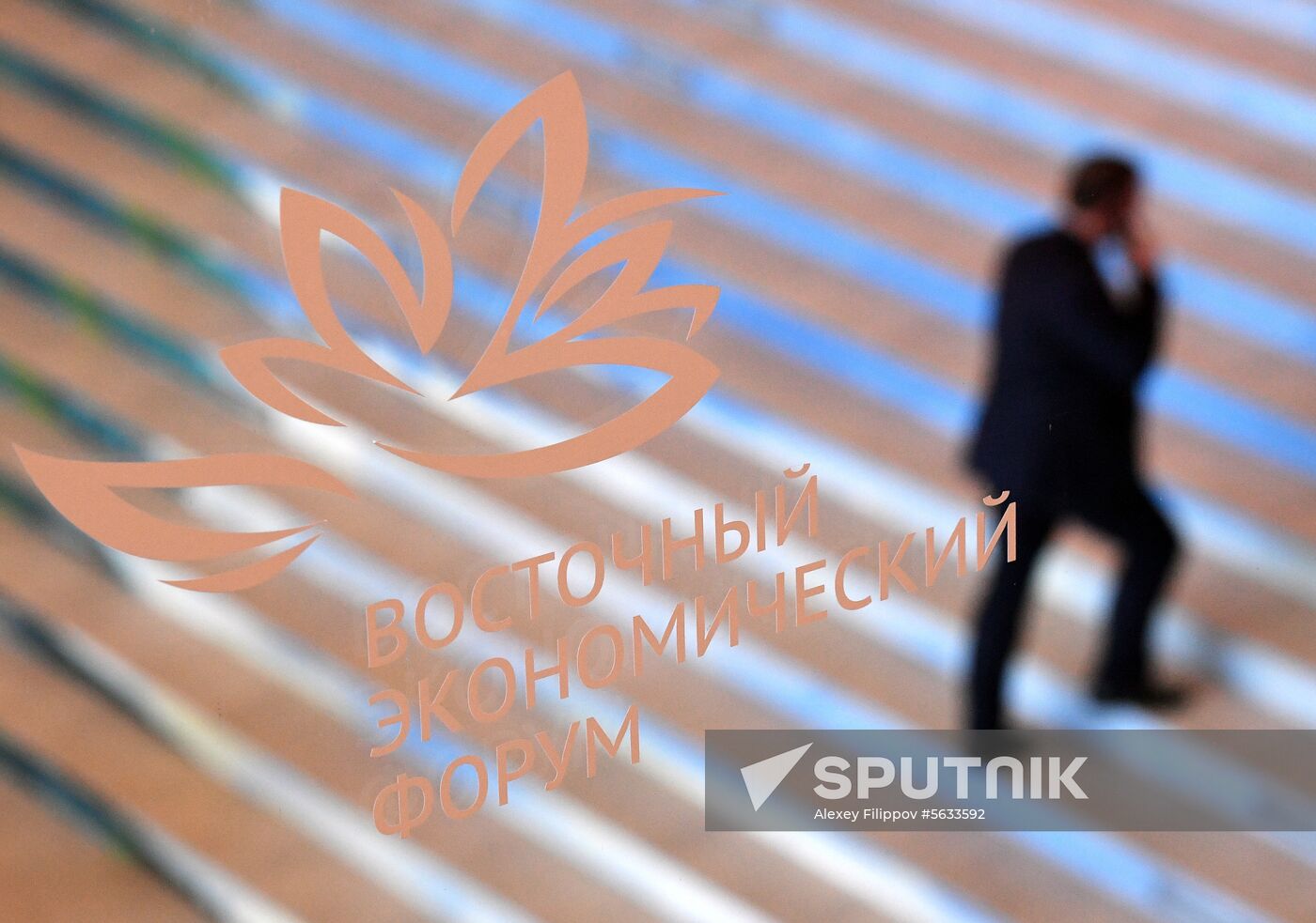 Russia Eastern Economic Forum