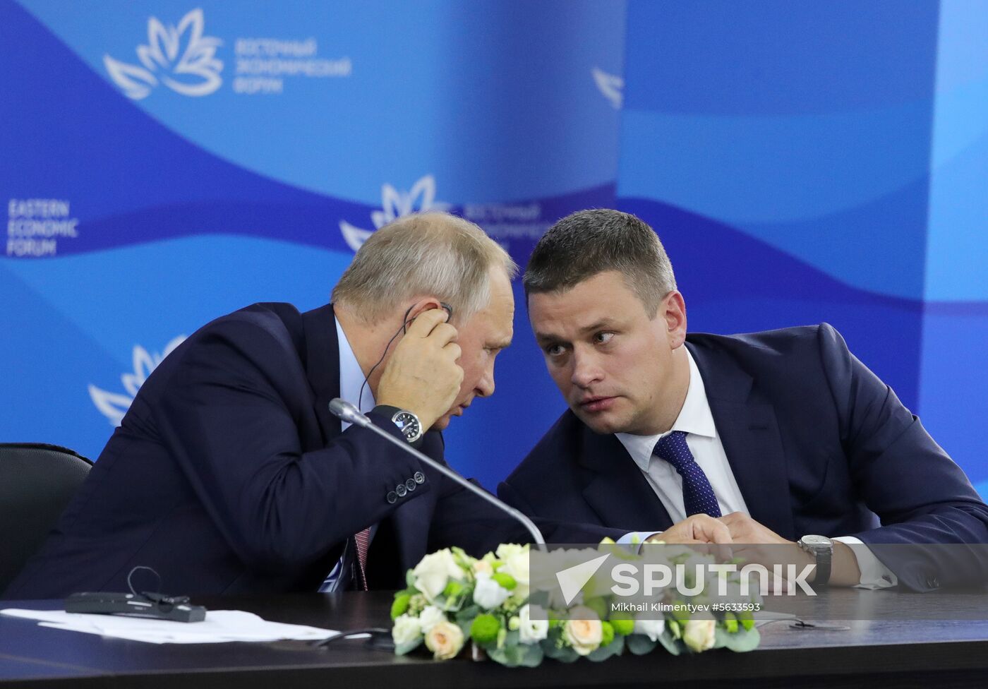 President Putin's working trip to Far Eastern Federal District. Day two