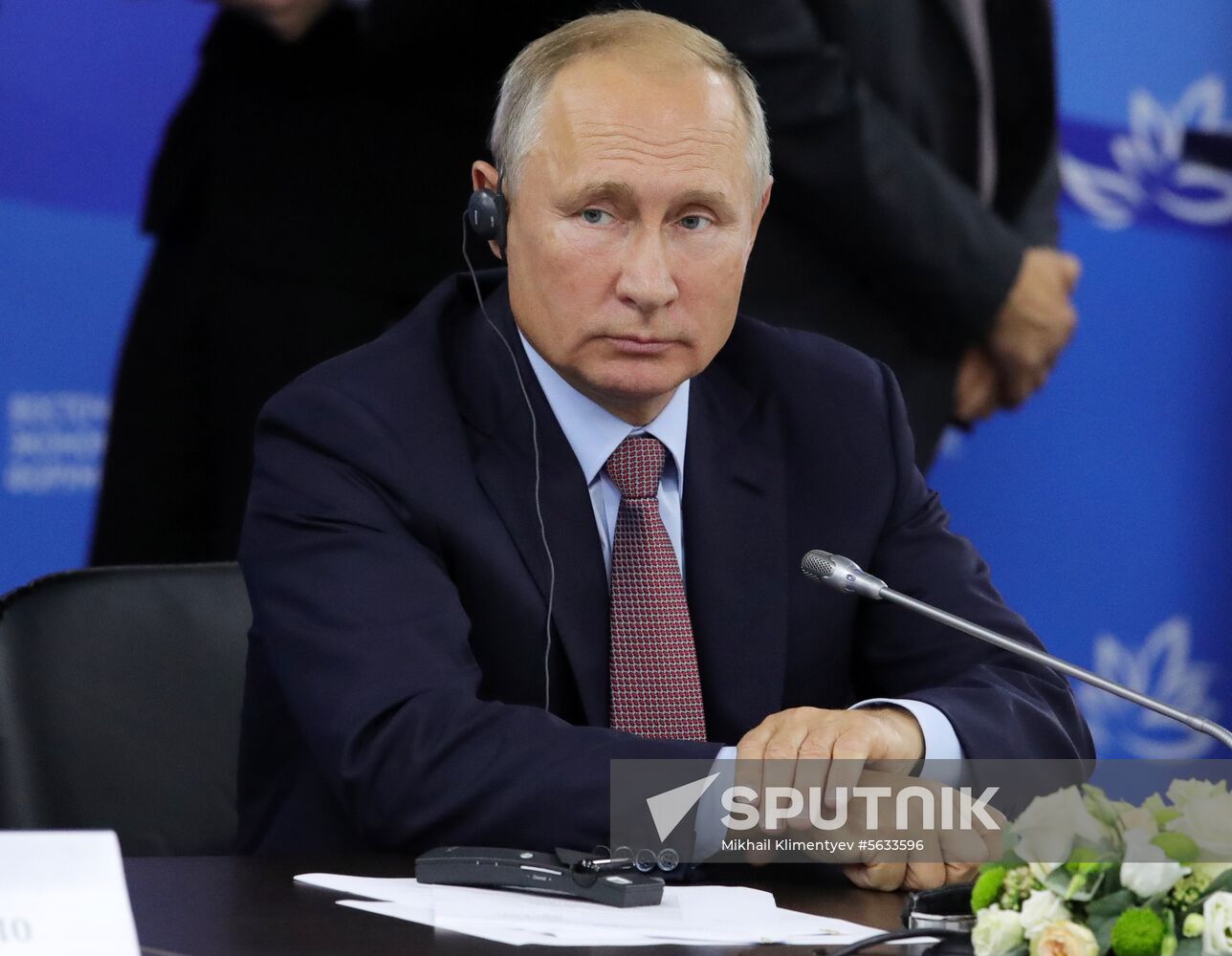 President Putin's working trip to Far Eastern Federal District. Day two