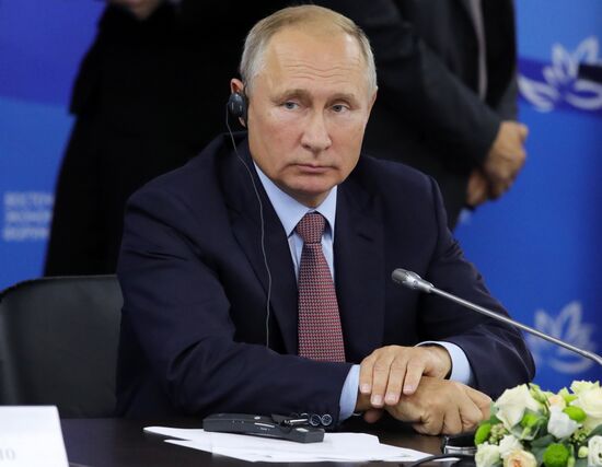 President Putin's working trip to Far Eastern Federal District. Day two