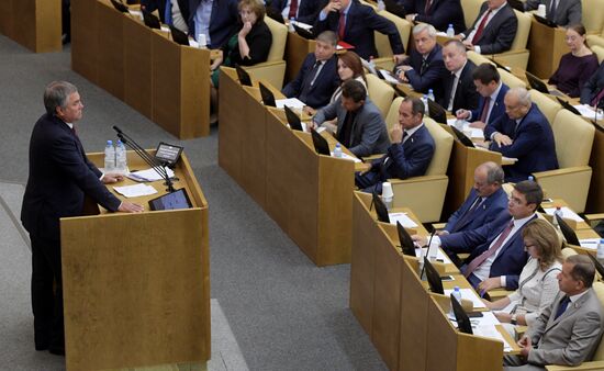 Russia Parliament 
