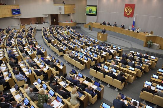 Russia Parliament 