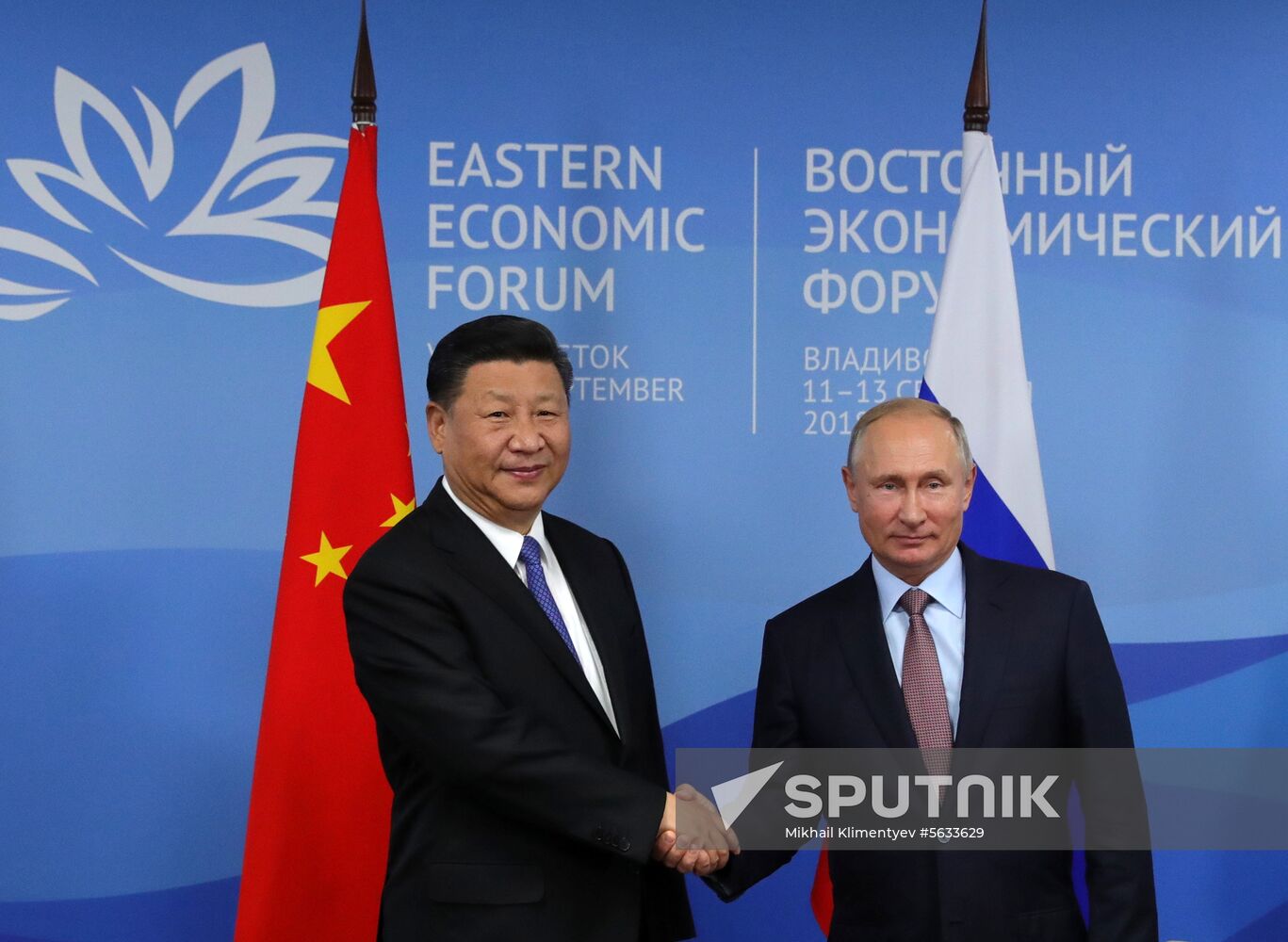 President Putin's working trip to Far Eastern Federal District. Day two