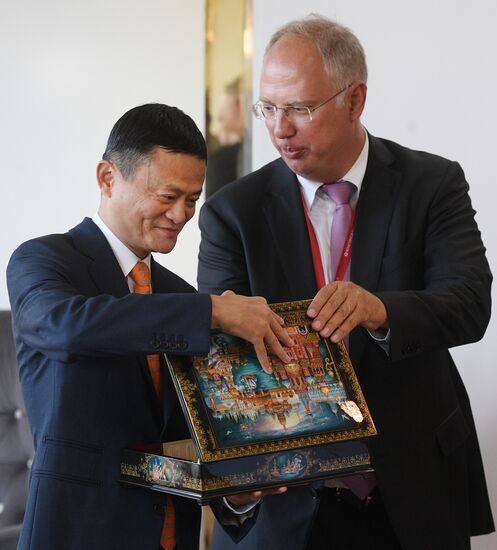 Russia Eastern Economic Forum