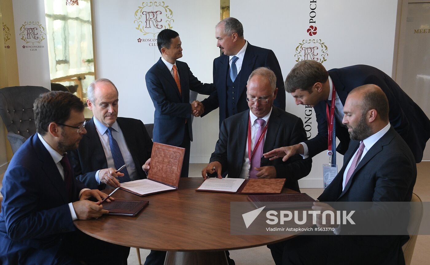 Russia Eastern Economic Forum