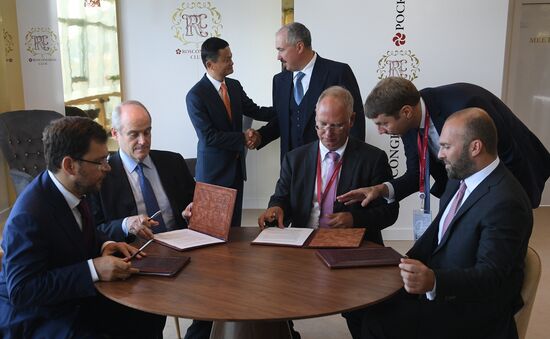 Russia Eastern Economic Forum