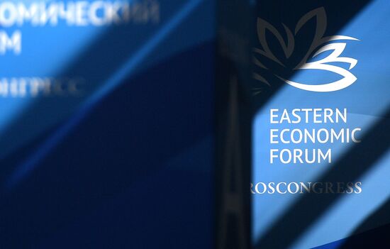 Russia Eastern Economic Forum