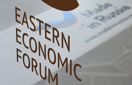 Russia Eastern Economic Forum