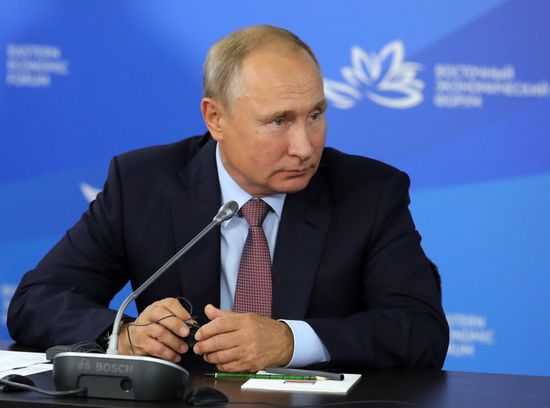 President Putin's working trip to Far Eastern Federal District. Day two