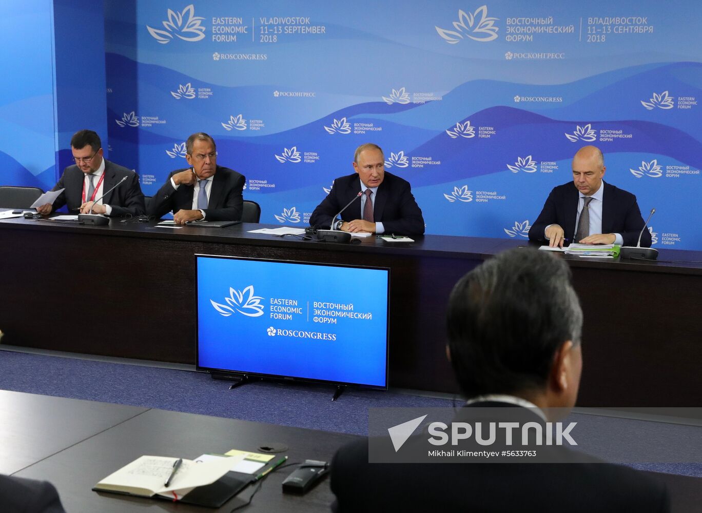 President Putin's working trip to Far Eastern Federal District. Day two