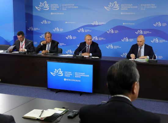 President Putin's working trip to Far Eastern Federal District. Day two