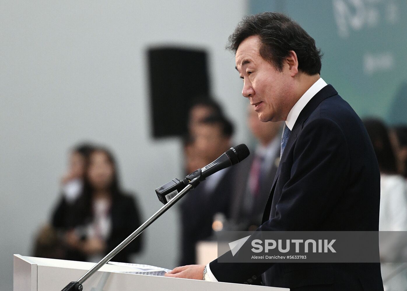 Russia Eastern Economic Forum