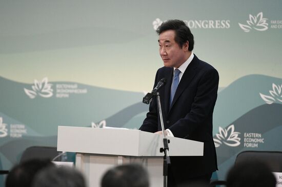 Russia Eastern Economic Forum