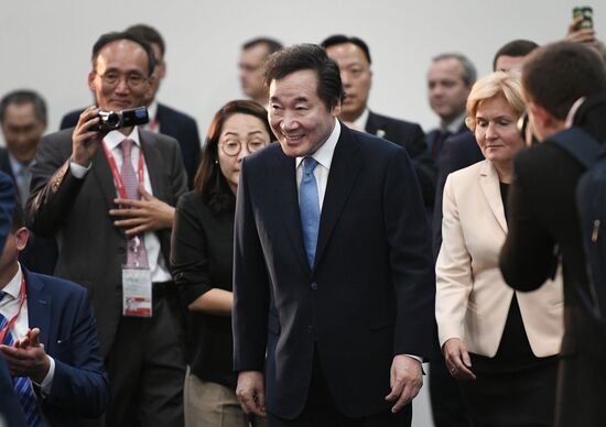 Russia Eastern Economic Forum