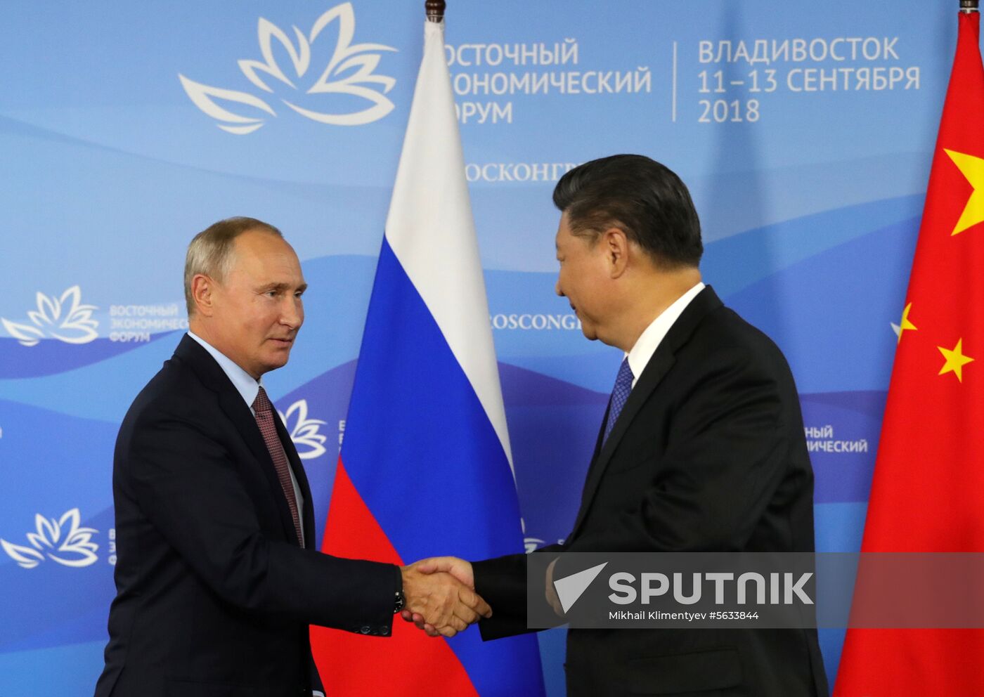 President Putin's working trip to Far Eastern Federal District. Day two