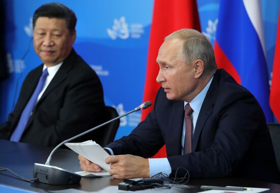 President Putin's working trip to Far Eastern Federal District. Day two