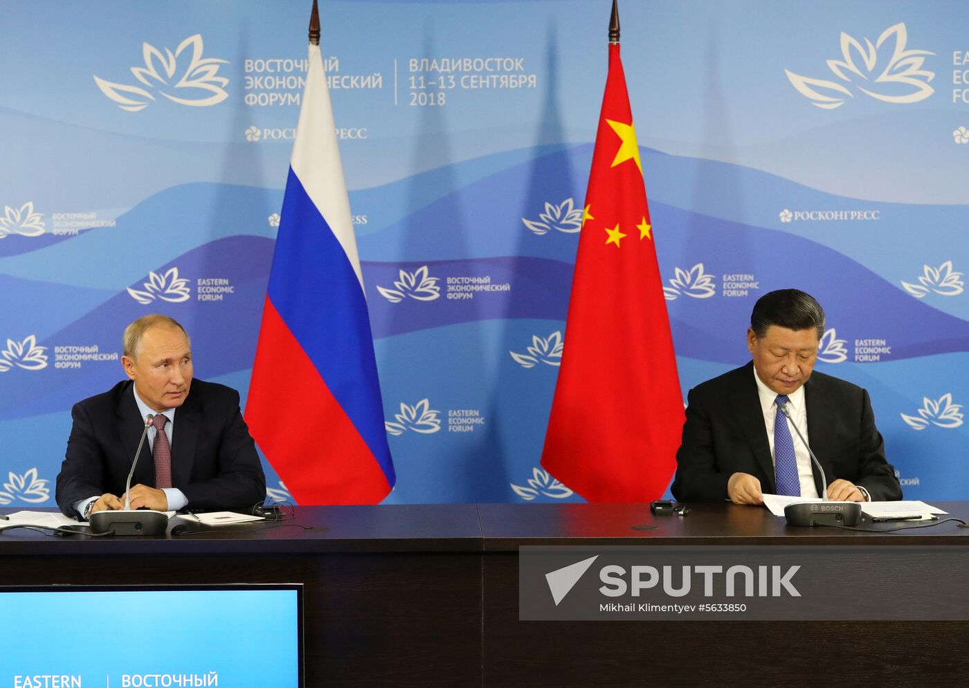 President Putin's working trip to Far Eastern Federal District. Day two