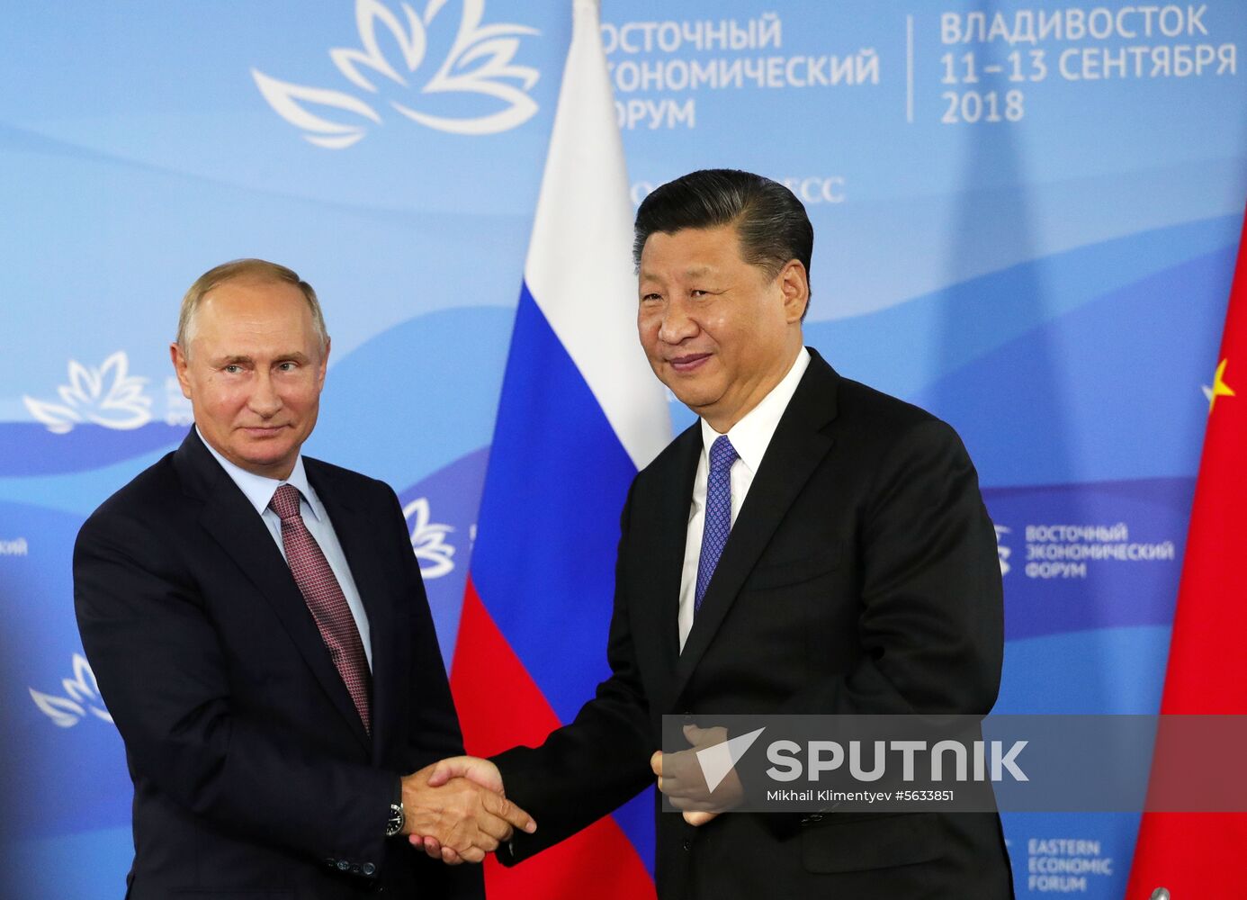 President Putin's working trip to Far Eastern Federal District. Day two