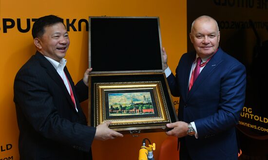 Russia Eastern Economic Forum