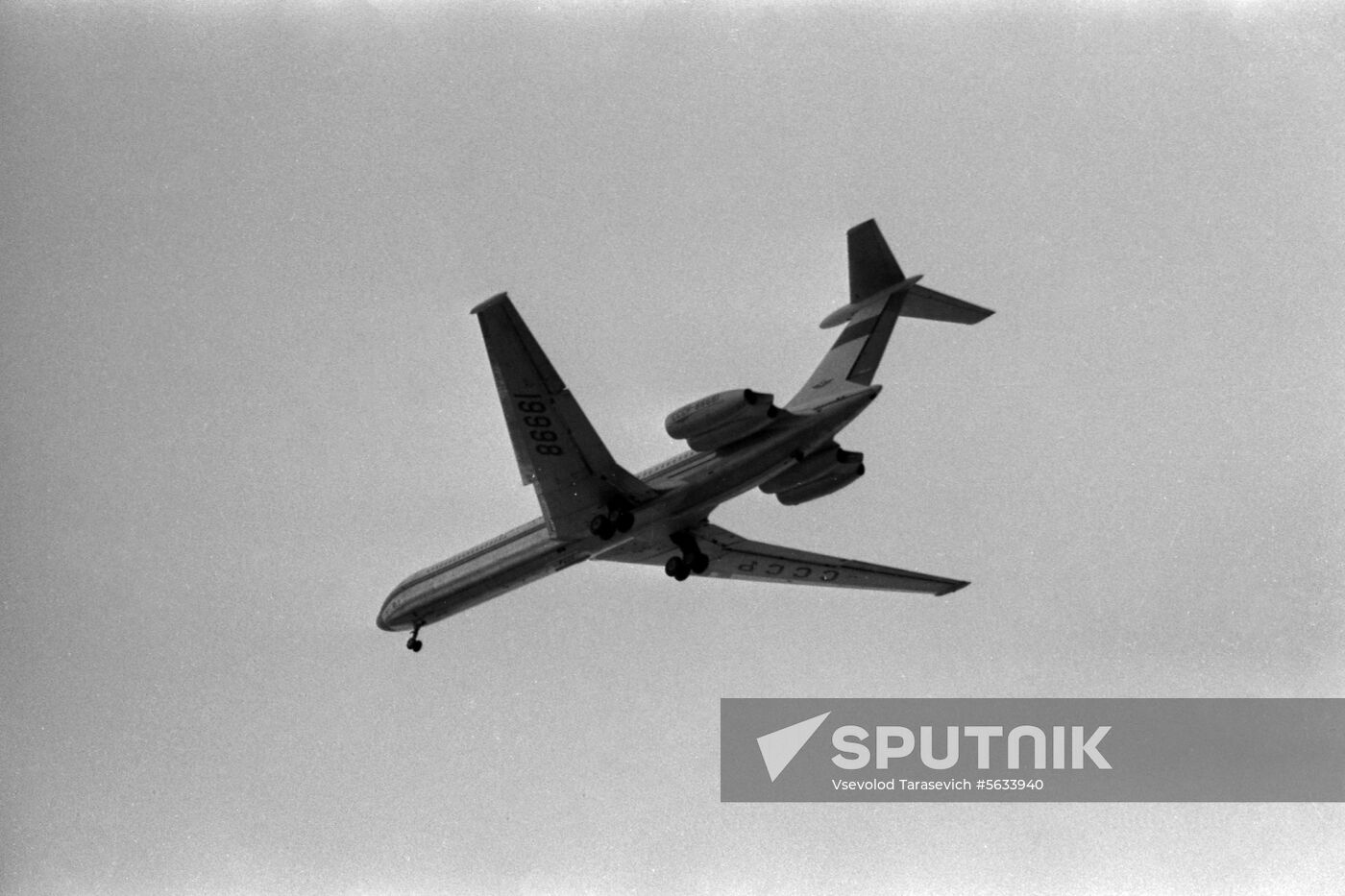 Ilyushin Il-62 passenger jet