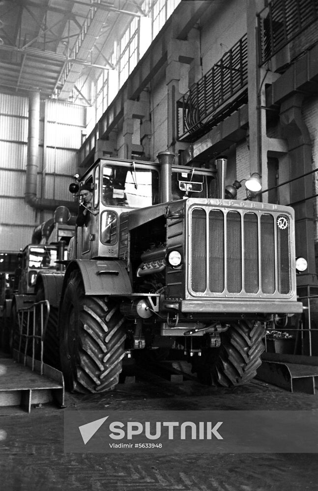 Kirov Plant