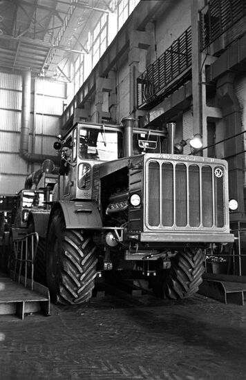 Kirov Plant