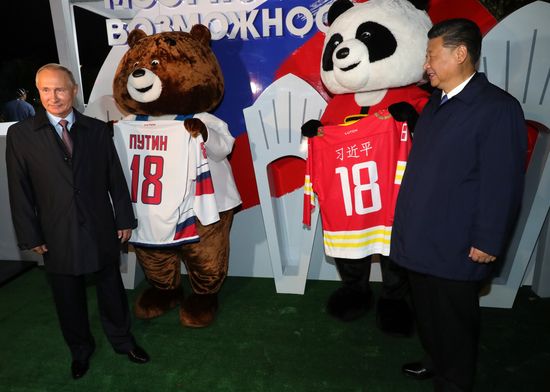 President Putin's working trip to Far Eastern Federal District. Day two