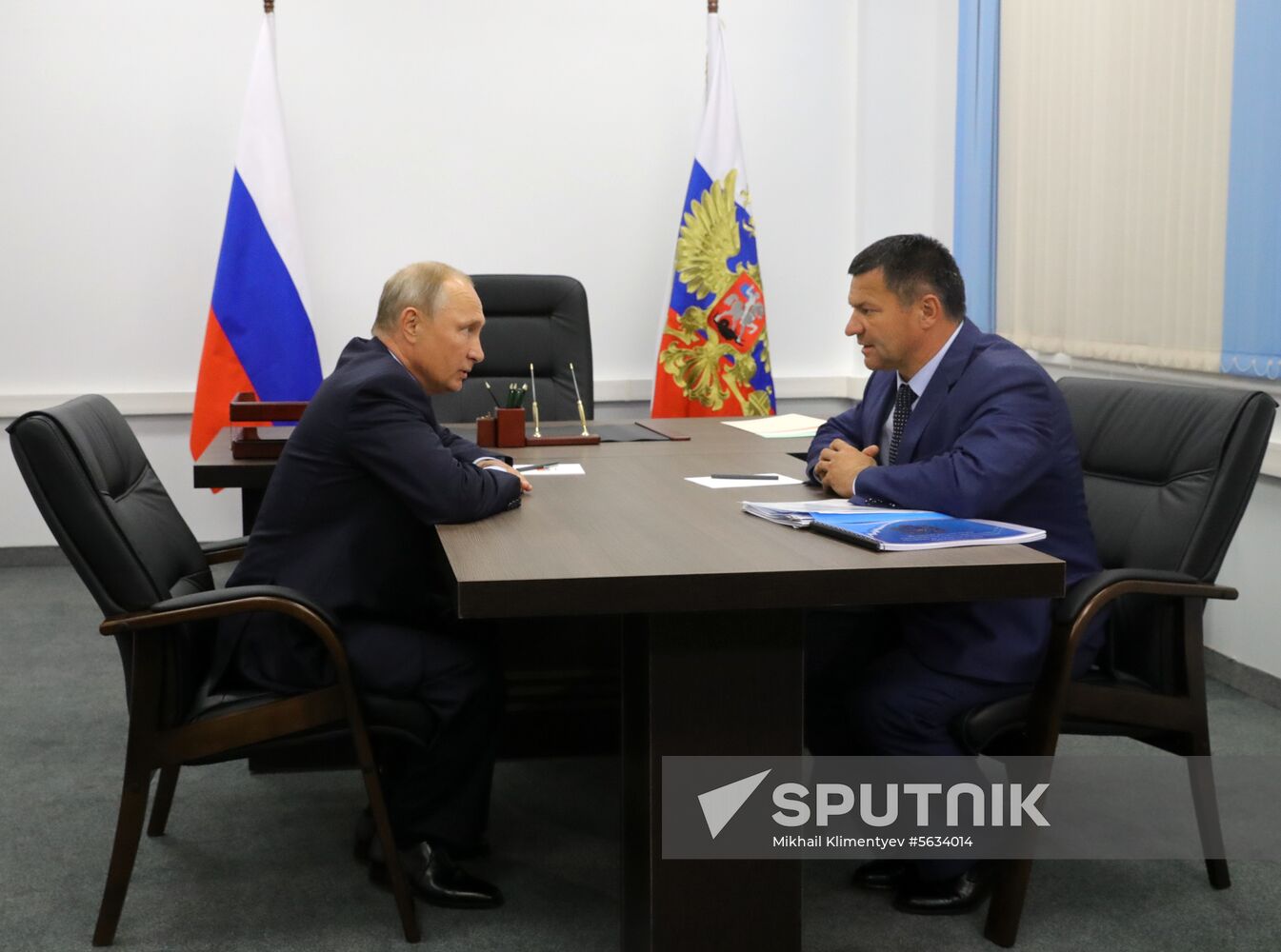 President Putin's working trip to Far Eastern Federal District. Day two