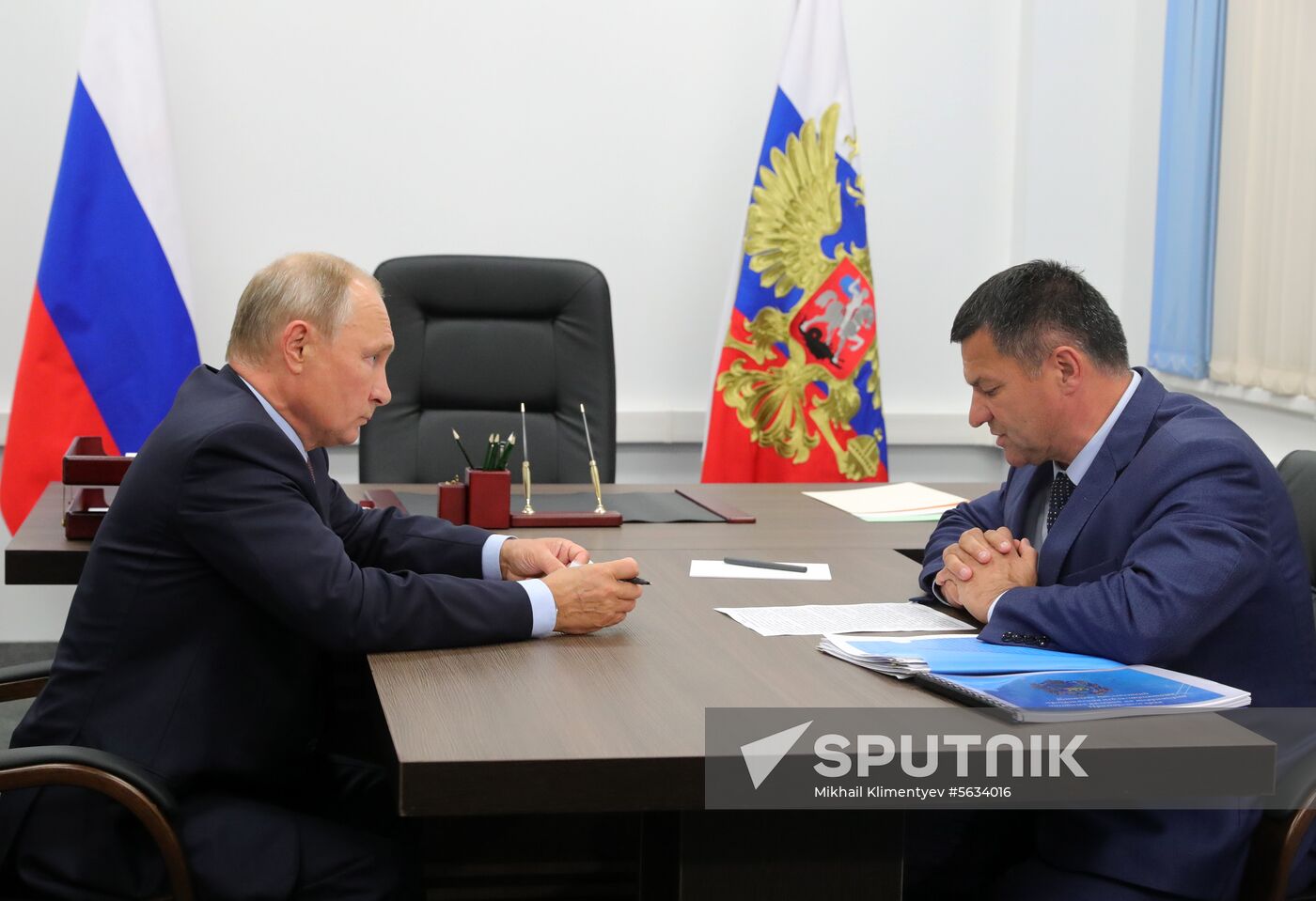 President Putin's working trip to Far Eastern Federal District. Day two