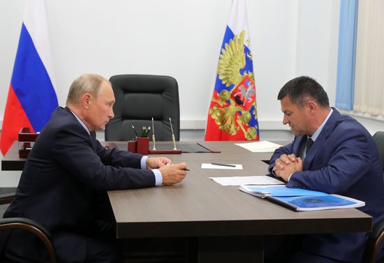 President Putin's working trip to Far Eastern Federal District. Day two
