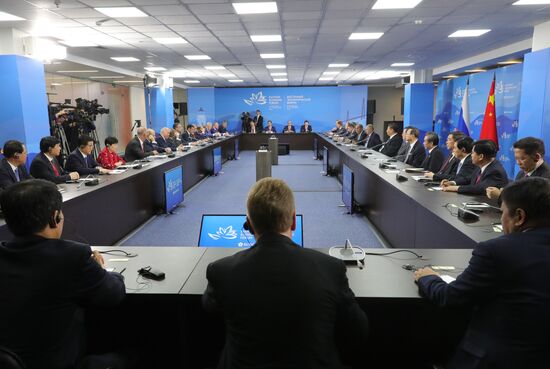 President Putin's working trip to Far Eastern Federal District. Day two