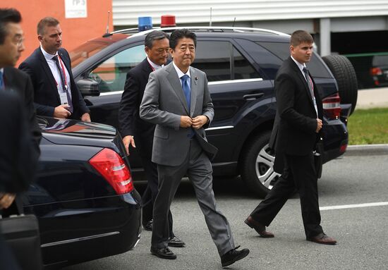 Russia Eastern Economic Forum