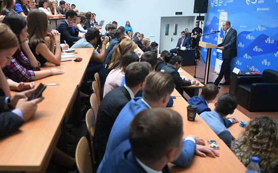 Russia Eastern Economic Forum