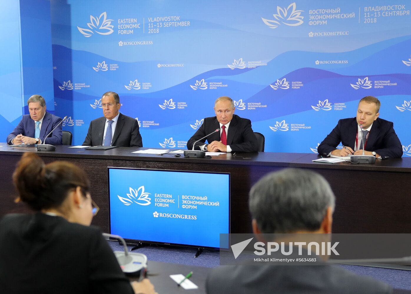 President Vladimir Putin's working visit to Far Eastern Federal District. Day three