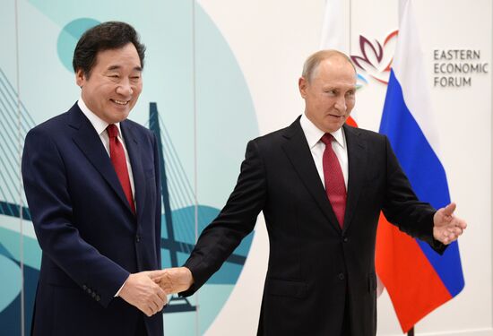 Russia Eastern Economic Forum