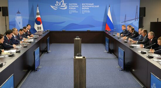 Russia Eastern Economic Forum