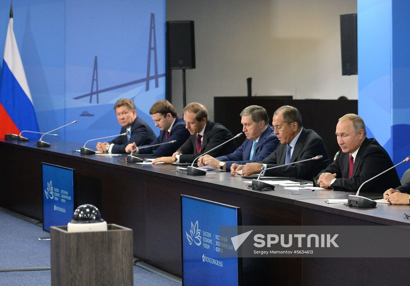 Russia Eastern Economic Forum